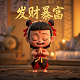 哈希游离氯试剂